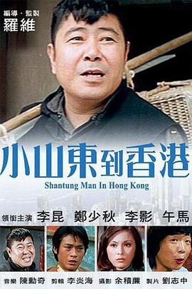 草莓视频黄版